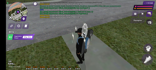 Screenshot 2025 12 01 21 22 30 869 com.jekmant.matrplauncher.jpg