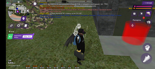 Screenshot 2025 12 01 21 10 15 186 com.jekmant.matrplauncher.jpg