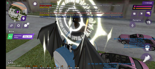 Screenshot 2025 12 01 21 00 11 362 com.jekmant.matrplauncher.jpg