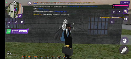 Screenshot 2025 12 01 21 30 12 665 com.jekmant.matrplauncher.jpg