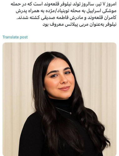 G68eID X0AAk3Tt.jpg