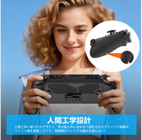 2653PEPS 4.png