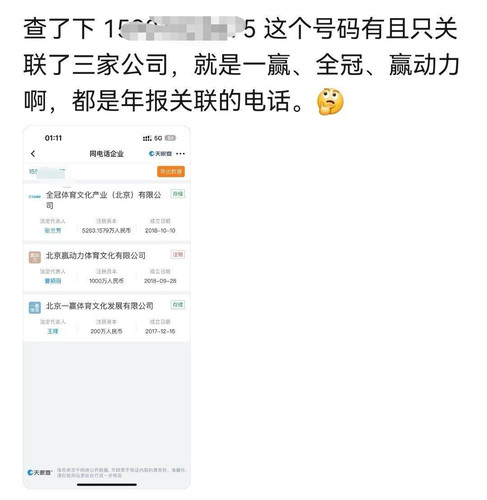 IMG 20251202 145739.jpg