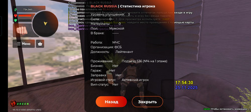 1000034820.jpg