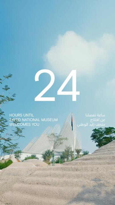G7Eri61aQAA5Dk6.jpg
