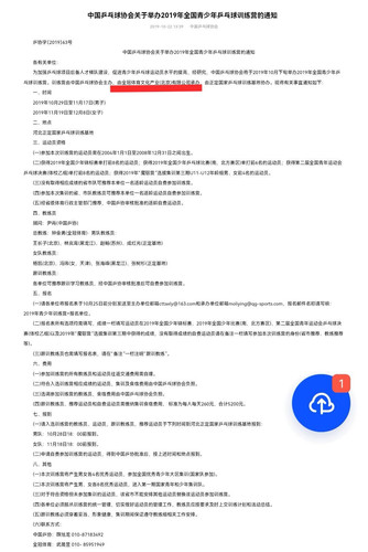 1764658466377.jpg