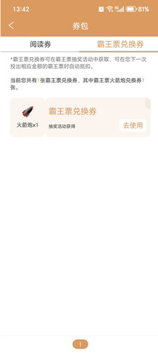 Screenshot 20251202 145920.jpg