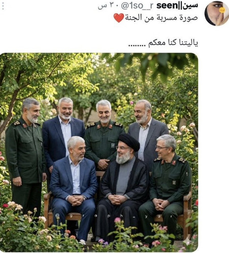 G7C wrfXEAAmyF .jpg