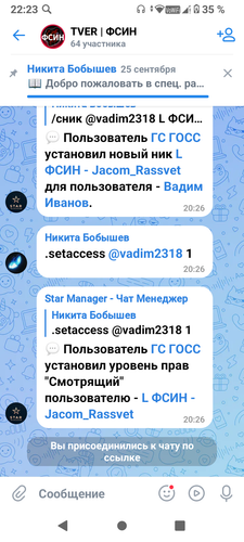 1000042586.png