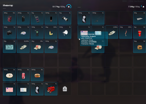 FiveM GTAProcess sNC2rZze92.png