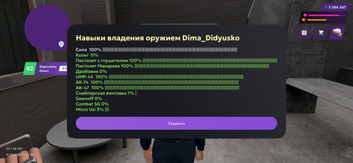 IMG 1693.png