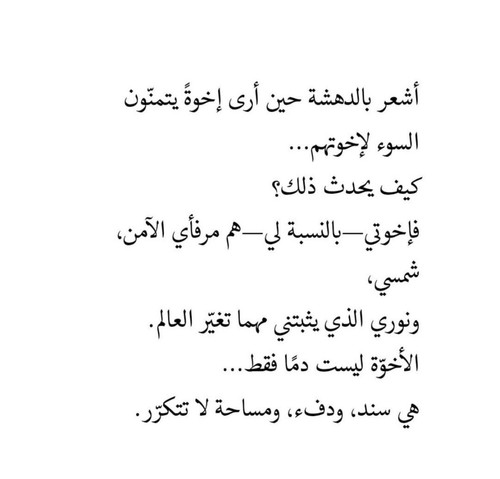 G7FIyDUWAAAA7fS.jpg