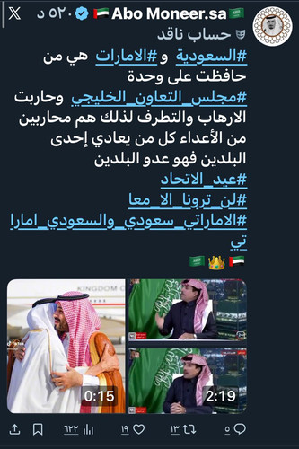 G7GODolXEAAAvIh.jpg