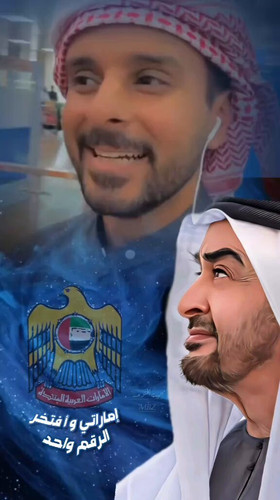 FIogiM88bM l2Cqe.jpg