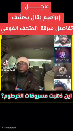 W6qNNX l12TamJU2.jpg