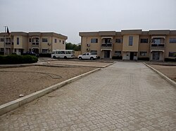 Rectorat Université de Maroua.jpg