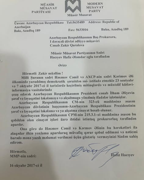 591728897 880058011034826 405246950573586175 n.jpg?stp=dst jpg s590x590 tt6& nc cat=107&ccb=1 7& nc .jpg