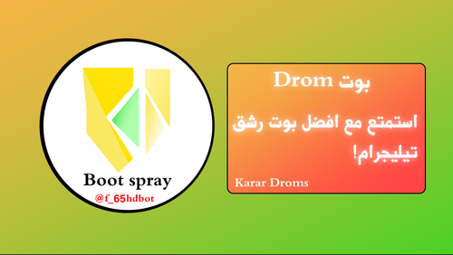 مشروع جديد 19 [EF2E66B].png