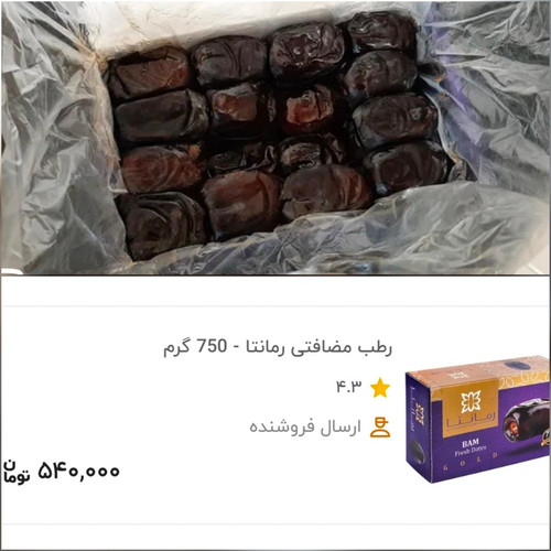 G7FIR15XgAAThyW.jpg