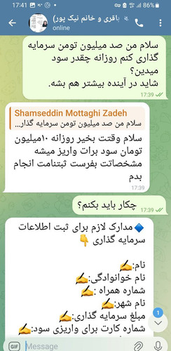 G7Ft88HXUAANQbw.jpg