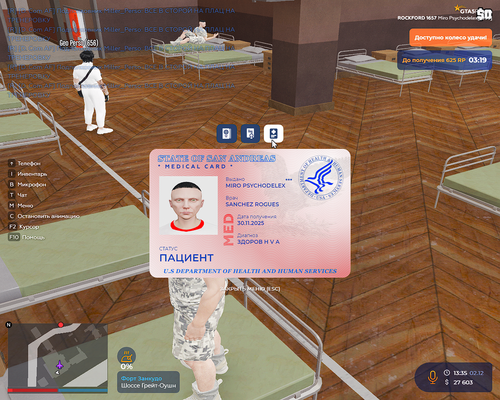 2025 12 02 13 35 29.png