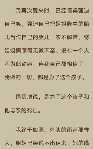 1000075785.png