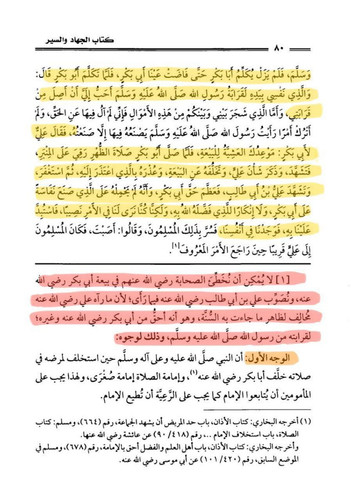 G7HqrpwW0AEcc3 ?format=jpg.jpg