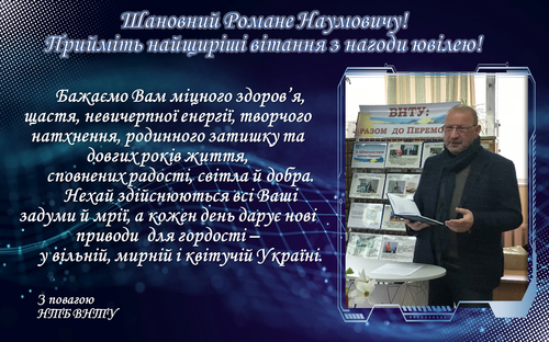 квєтний вітання