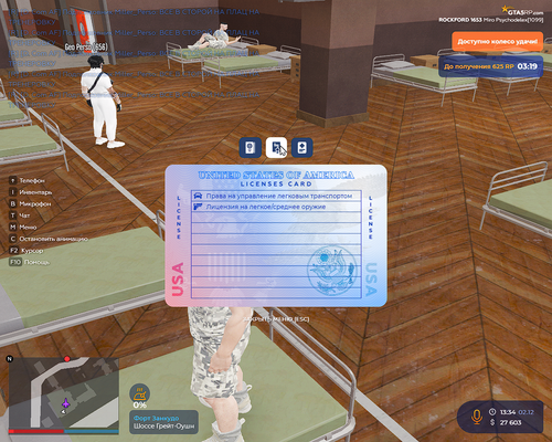 2025 12 02 13 34 37.png