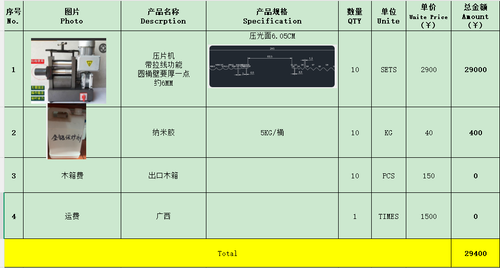 4e078298b1708057f24b9eb522ada345.png