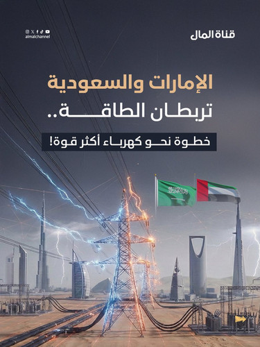 G7AAu4aacAA2NuX.1