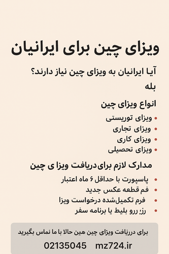 ChatGPT Image Dec 1, 2025, 01 25 21 PM.png