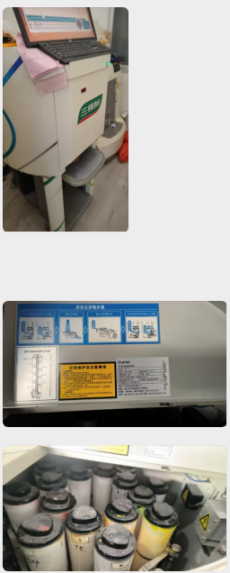 image.2