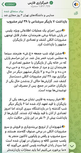 G6 kDajWgAAj5ge.1