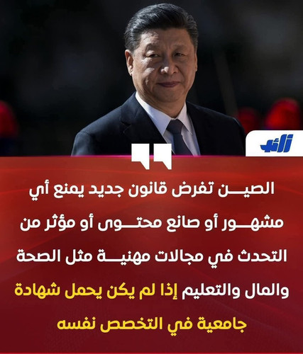 G7BSulqWMAAz6cP.jpg