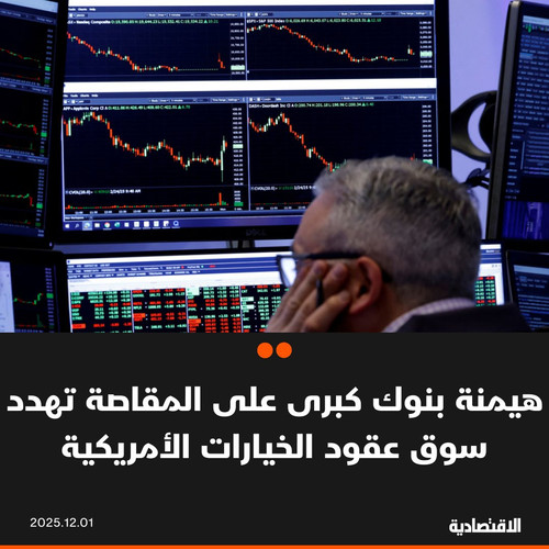 G7Emr9EWQAEq19X.1