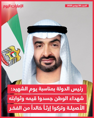 G68mBayXEAAIlk4.jpg