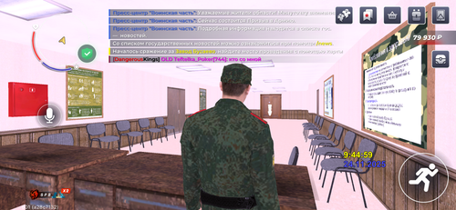 IMG 3802.png