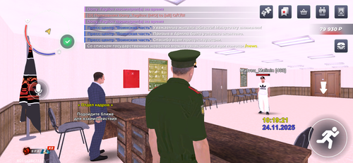 IMG 3805.png