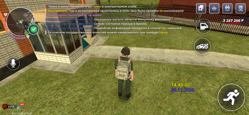 IMG 4017.png