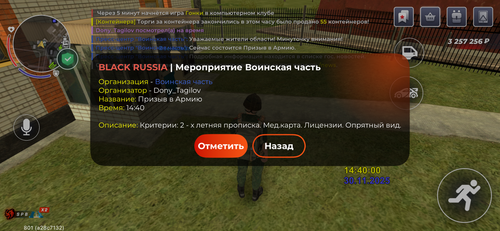 IMG 4018.png