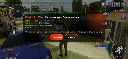 IMG 4009.png