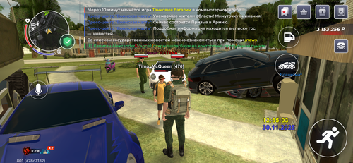 IMG 4007.png