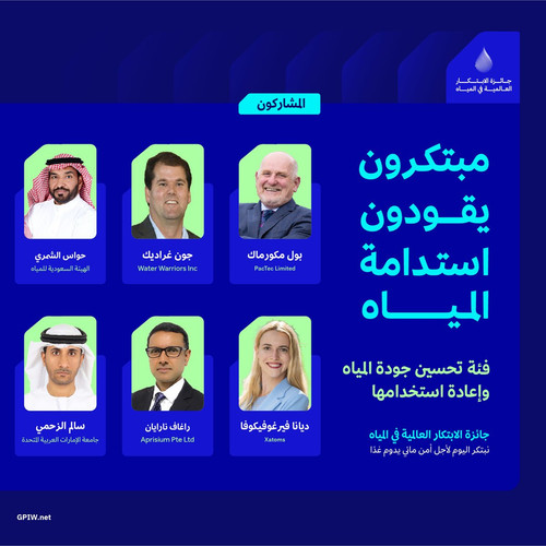 G7El9VVa8AA1vN7.jpg