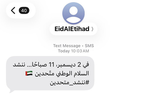 G7EkR9CaIAA7i7i.jpg