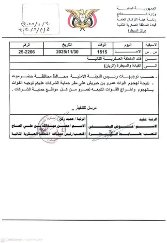 G7Atap WsAAuB2b.jpg