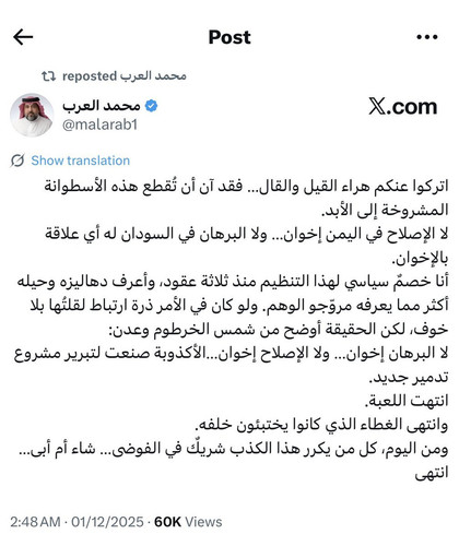 G7Ew2QlbwAETYEI.jpg