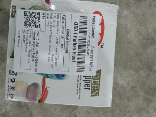 WhatsApp Image 2025 12 01 at 1.19.28 PM.1
