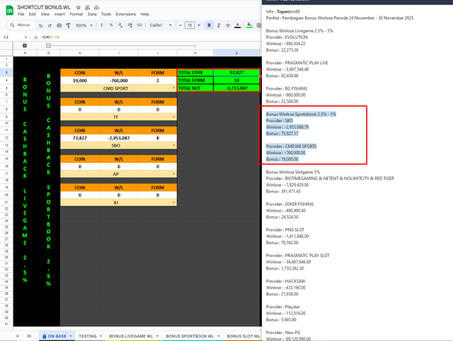 Screenshot 16.2