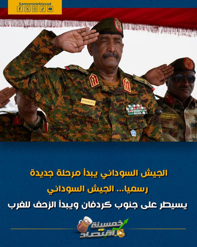 G7A 8YXMAAy7Wh.1